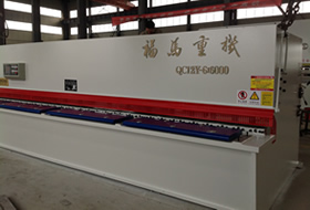 QC12Y6×6000液压摆式剪板机